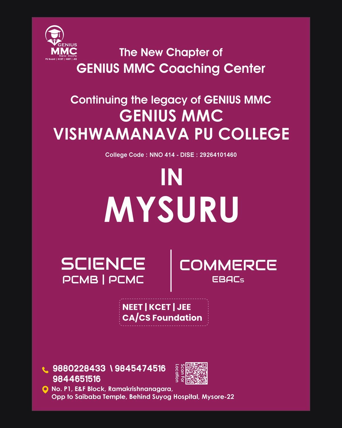 Genius MMC flyer design by Chaarvi Designs, Mysuru