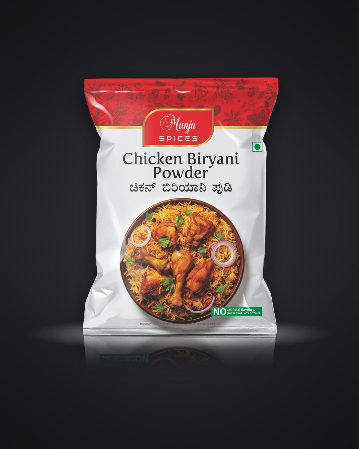 Manju Spices packaging design by Chaarvi Designs, Mysuru