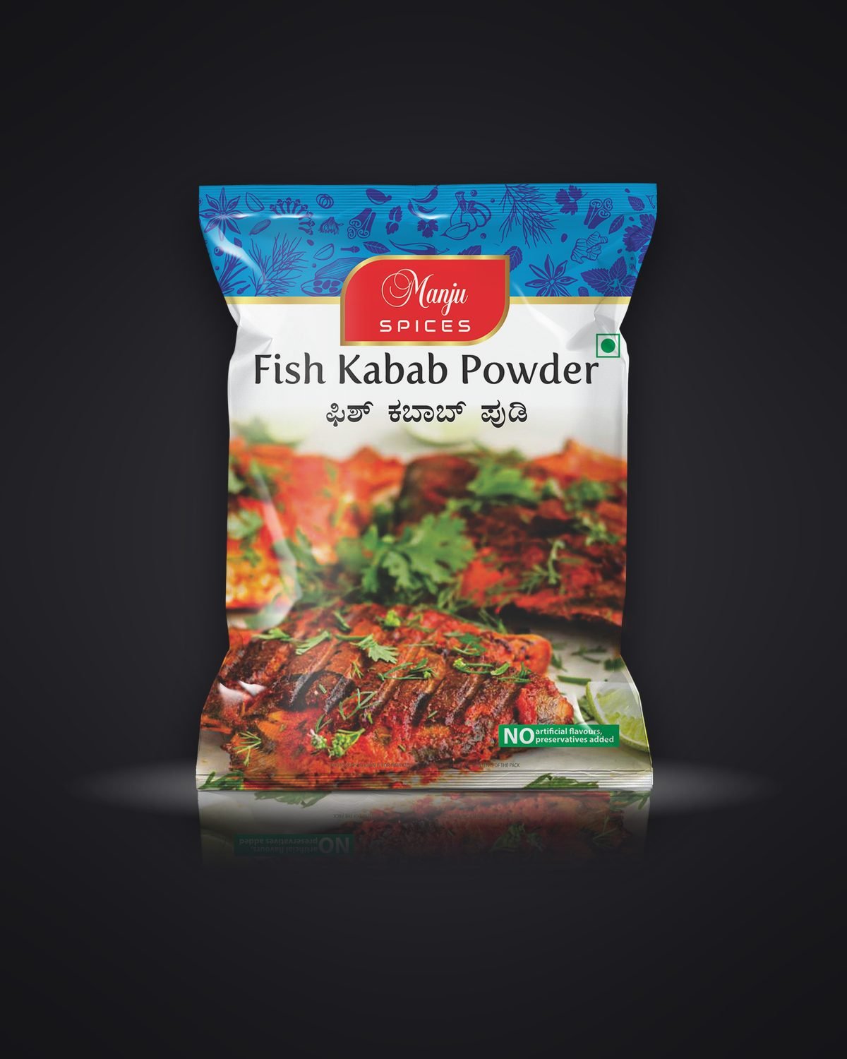 Manju Spices packaging design by Chaarvi Designs, Mysuru