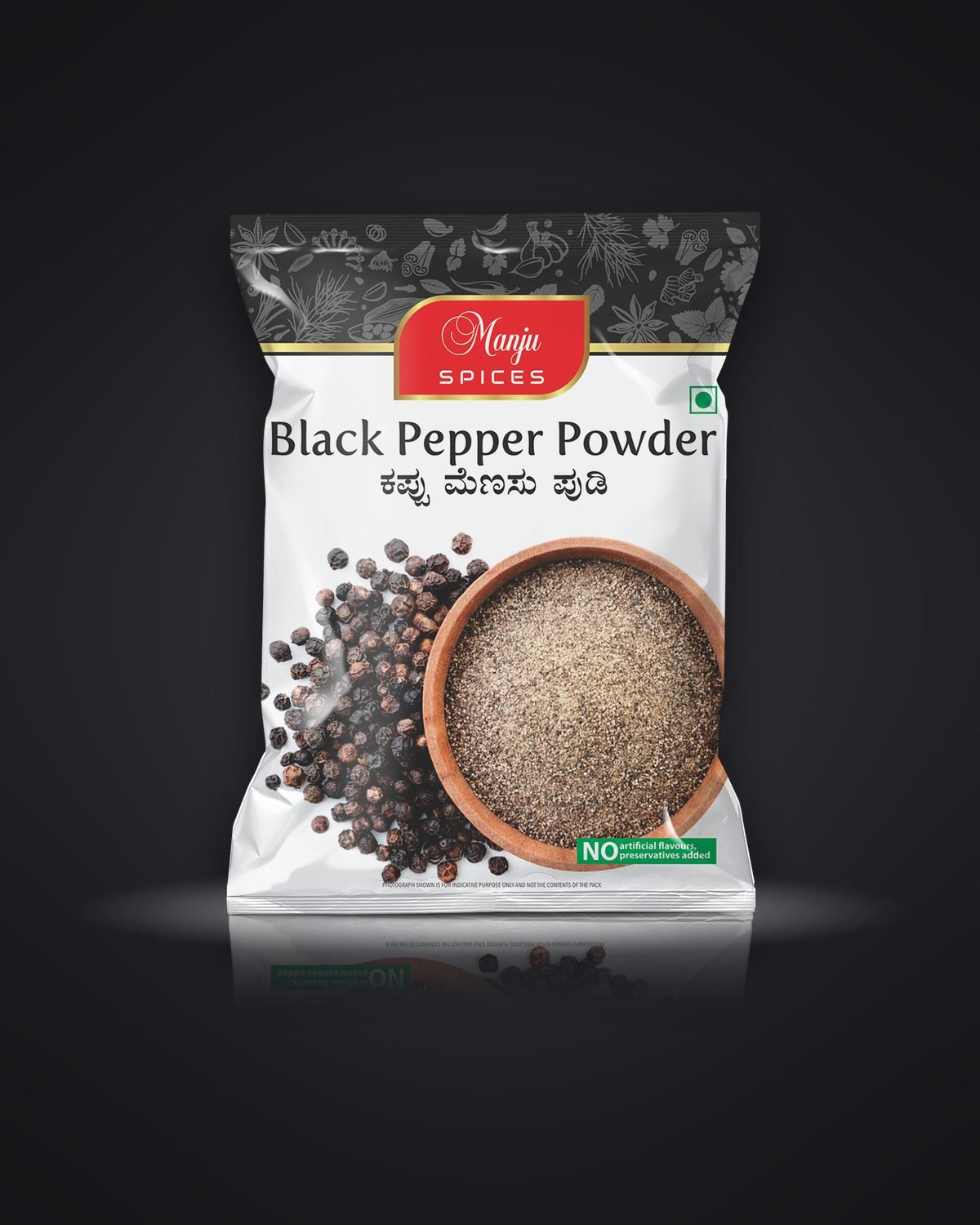 Manju Spices packaging design by Chaarvi Designs, Mysuru