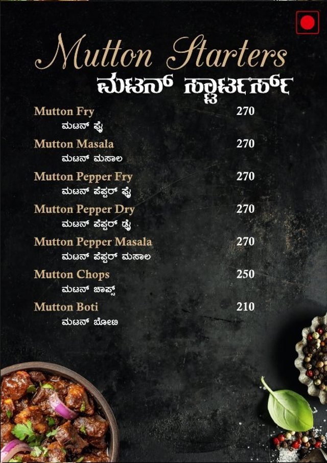 Restaurant Menu Card menu card page 4, designed by Chaarvi Designs