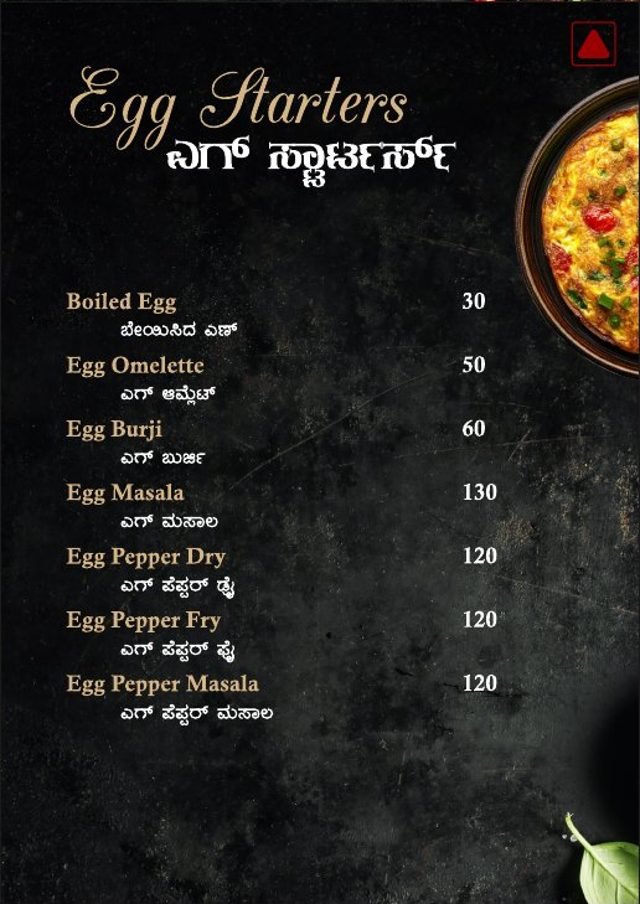 Restaurant Menu Card menu card page 5, designed by Chaarvi Designs