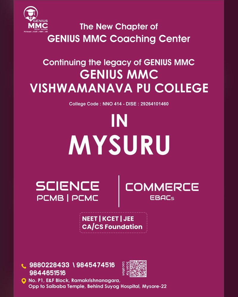 Genius MMC Vishwamanava PU College flyer by Chaarvi Designs 3